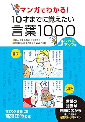 51oJ+kaFMWL._UX300undefined_.jpg